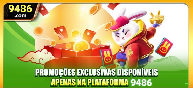 Registro 93d - cadastro rápido
